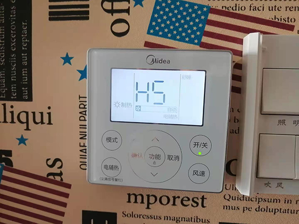 泽普美的空调维修