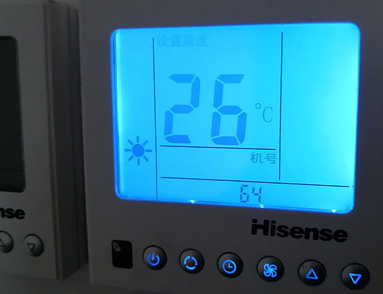 泽普海信中央空调维修电话在哪里找